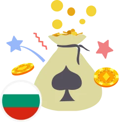 Казино Бонуси